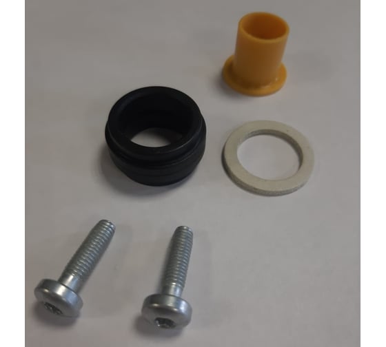 Комплект переоснащения на сжиженный газ для котла WOLF FGB-35 8614789