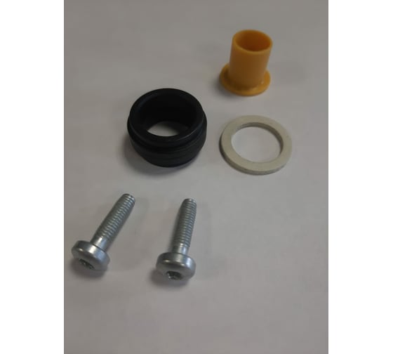 Комплект переоснащения на сжиженный газ для котла WOLF FGB-28 8614788