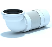 Гибкий удлинитель для унитаза АНИ Пласт угол 90 короткий выпуск 110 мм K712R