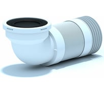 Гибкий удлинитель для унитаза АНИ Пласт угол 90 короткий K719R