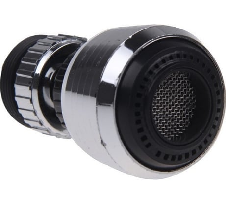 Аэратор на кран GRIALE телескопический DK568