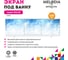 Влагостойкий экран под ванну Melodia della vita Salsa 150 голубой MBSS15014 11399 4