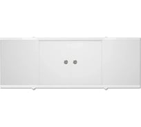 Влагостойкий экран под ванну Melodia della vita Rumba 150 белый MBSR15001 11347