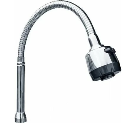 Гибкий излив для кухонного смесителя GRIALE DK-750B