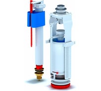 Набор с нижней подводкой АНИ Пласт 1/2" с латунным штуцером, кнопка хромированная  WC8520C