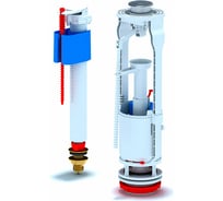 Набор с нижней подводкой АНИ Пласт 1/2" с латунным штуцером кнопка, двойная хромированная WC9520C