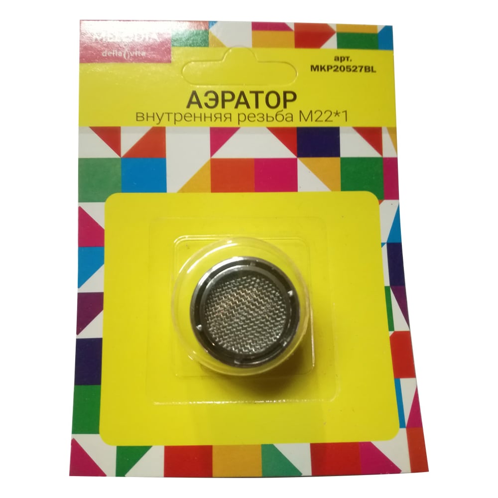 Аэратор для смесителя MELODIA пластик М22 1 вн MKP20527BL 34003 ...