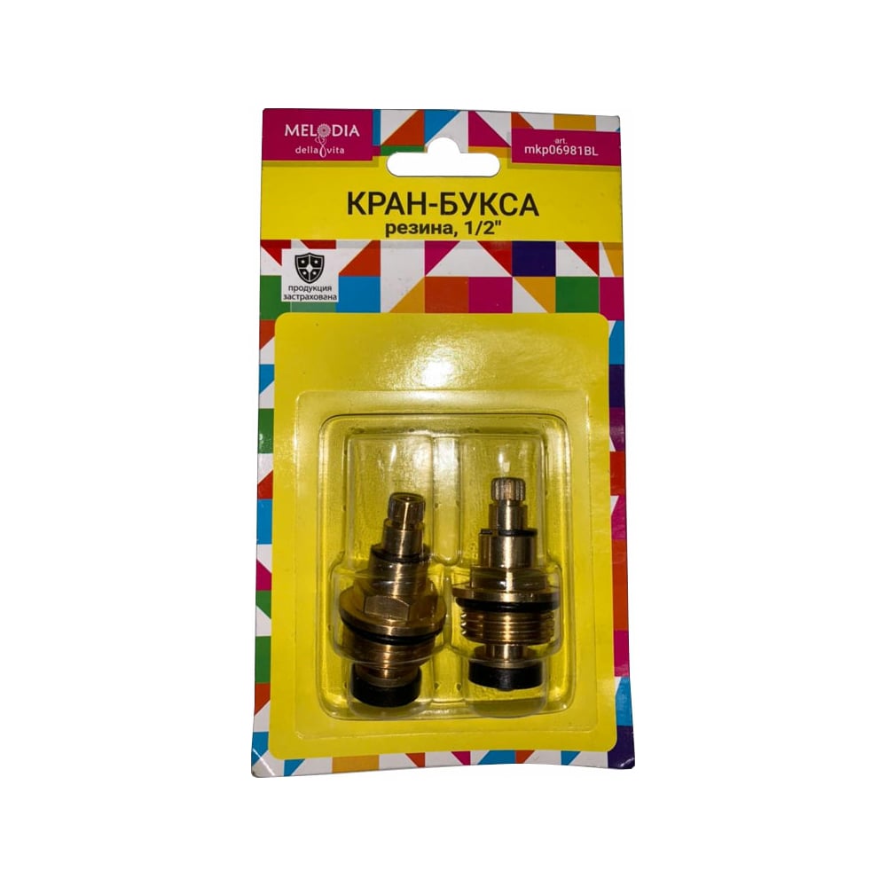 Кран-букса MELODIA резина 1/2\" 8 20 2 шт/уп MKP06981BL 34164 - выгодная ...