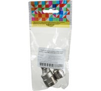 Эксцентрик для смесителя Melodia della vita L56 мм латунь никель, пара MKP20766 10160