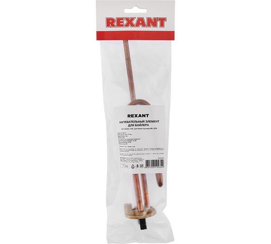 ТЭН для водонагревателя REXANT RCA 2 кВт, фланец 48 мм, под анод М6 70-0359
