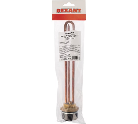 ТЭН для водонагревателя REXANT RDT 2 кВт, резьбовой фланец 42 мм, термостат 15A 70-0451