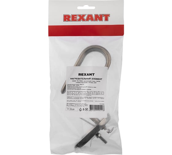 ТЭН для водонагревателя REXANT RNSA 1200 Вт, овальный фланец 65x90 мм 70-0339