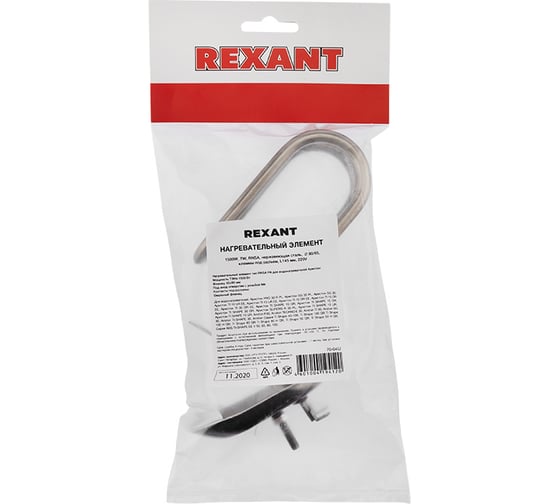 ТЭН для водонагревателя REXANT RNSA 1500 Вт, нерж, овальный фланец 90/65 70-0452
