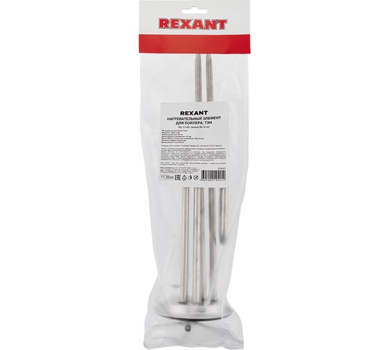 ТЭН для водонагревателя REXANT RZL 2 кВт, фланец 92 мм, под анод м6 70-0347