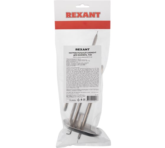 ТЭН для водонагревателя REXANT 2500 Вт (1000+1500), TW, нерж, фланец d80/110, под анод М5, клеммы 70-0453