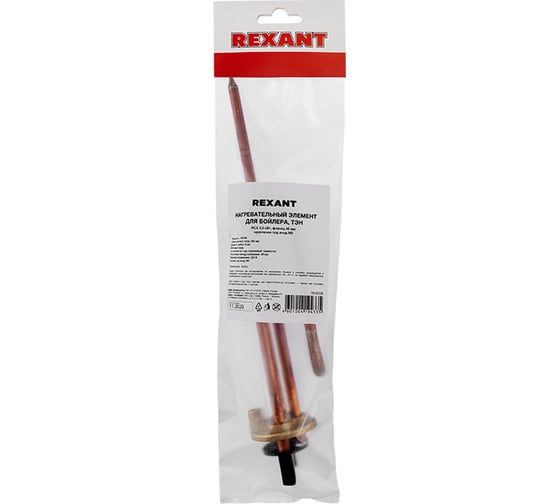 ТЭН для водонагревателя REXANT RCA 2 кВт, фланец 48 мм длинные контакты, плод анод М5 70-0358