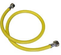 Подводка для газа СТМ ПВХ 3/4 г/г 100 см CGVF3410