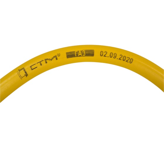 Подводка для газа СТМ ПВХ 3/4 г/г 150 см CGVF3415