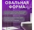 Сиденье для унитаза AV Engineering Grand белое AVWHR211C 7
