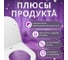 Сиденье для унитаза AV Engineering Grand белое AVWHR211C 8