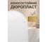 Сиденье для унитаза AV Engineering Grand белое AVWHR211C 5