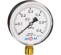 Манометр ЭКО-М Экомера МД02-100 мм 0..0,6МПа М20x1,5 (Эконом) МД02-100-М-0,6МПа-ЭИ