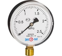 Манометр ЭКО-М Экомера МД02-100 мм 0..2,5МПа М20x1,5 (Эконом) МД02-100-М-2,5МПа-ЭИ 22779903