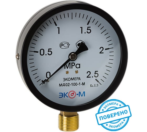 Манометр ЭКО-М Экомера МД02-100 мм 0..2,5МПа М20x1,5 (Эконом) МД02-100-М-2,5МПа-ЭИ