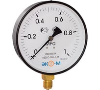 Манометр ЭКО-М Экомера МД02-160 мм 0..1МПа М20x1,5 МД02-160-М-1МПа 22779939