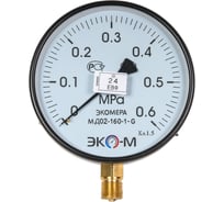 Манометр ЭКО-М Экомера МД02-160 мм 0..0,6 МПа G1\2 МД02-160-G-0,6МПа