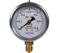 Манометр ЭКО-М Экомера МД93-63 мм 0..0,6 МПа G1\4 (Гидрозаполненный) МД93-63-G-0,6МПа