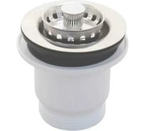 Выпуск для сифона McAlpine ф40- 70 мм MRSKW3