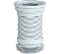 Гофра для унитаза AV Engineering 550 мм AVE129550