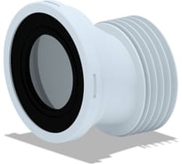 Эксцентрик АНИ пласт жесткий 20 мм W0220