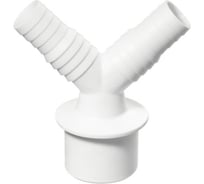 Переходник для подключения сливного шланга Профитт 20x23x40V, белый 2226063