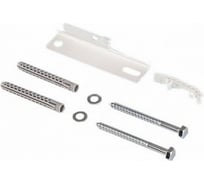 Настенный короткий кронштейн Arbonia WA = 33 мм ZB0282 0002 RAL 9003