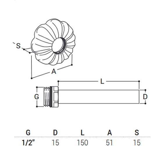 Комплект трубок SR Rubinetterie 15 с наружной резьбой, 1/2", L150 мм, белый A497-1500VE15