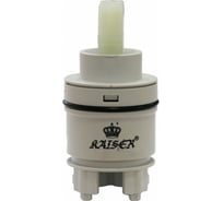Картридж 35 для смесителя KAISER с ножками, серии 34/60/67/69/59/70 60К / 200.35.008.20