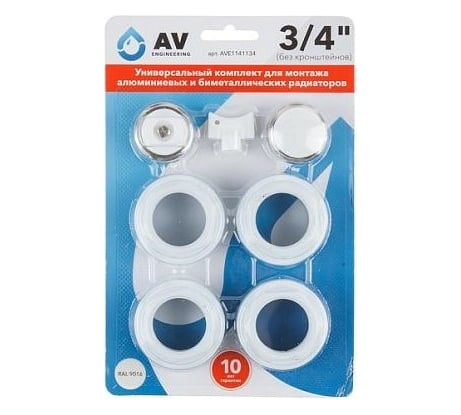 Монтажный комплект AV Engineering 1" 3/4" AVE1141134