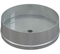 Заглушка конденсата РОССТИН D160+ (316-1.0) НФ-00017635