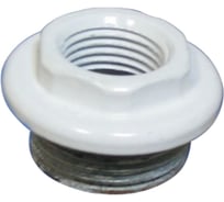 Переходник (3/4"-1/2"; наружная-внутренняя) для радиаторов Rifar Monolit Rifar