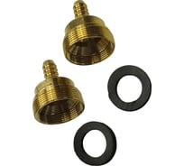 Переходник на смеситель HG М24 НР x М22 ВР x 6мм, 2 шт 4960165