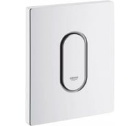 Накладная панель для писсуара Grohe Arena Cosmopolitan 38857SH0