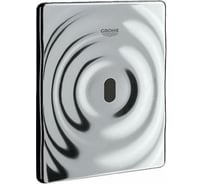 Комплект верхней монтажной части GROHE Tectron Surf для Rapido U или Rapido UMB 37337001