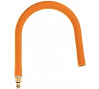 Гибкий шланг для смесителя на мойку GROHE оранжевый 0321YR0