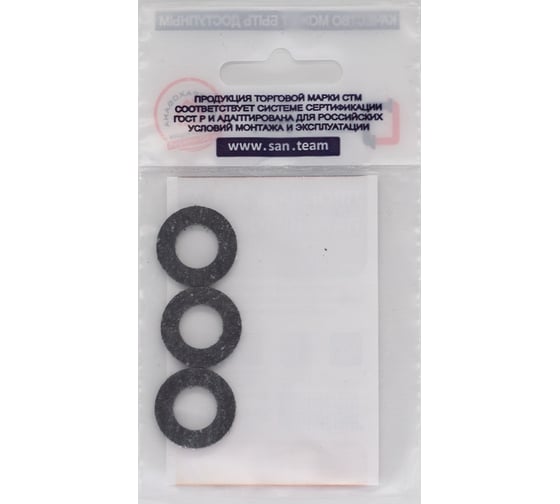 Прокладка СТМ 1/2", паронит, 19x10x2 мм, 3 шт SPSWC012-03