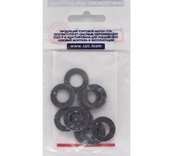Прокладка СТМ 1/2", паронит, 19x10x2 мм, 10 шт SPSWC012-10