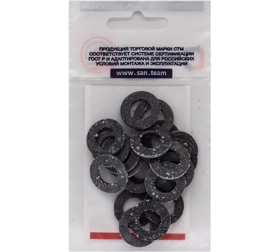 Прокладка СТМ 1/2", паронит, 19x10x2 мм, 20 шт SPSWC012-20