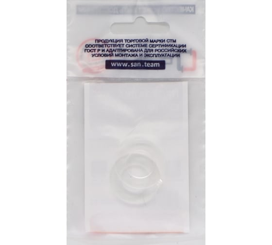 Прокладка СТМ 3/4", силикон, 24x14x2 мм, 2 шт SSSWC034-02