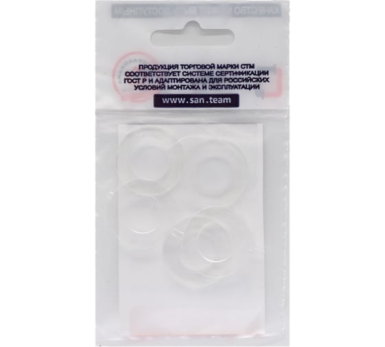 Прокладка СТМ 3/4", силикон, 24x14x2 мм, 5 шт SSSWC034-05